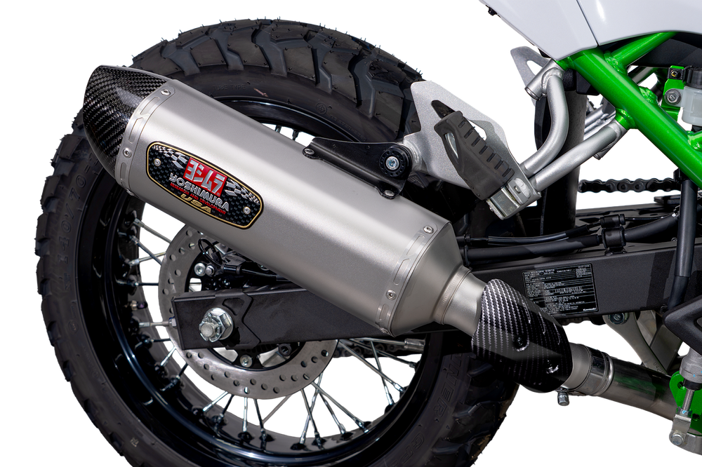 YOSHIMURA R-77 Slip-On Exhaust