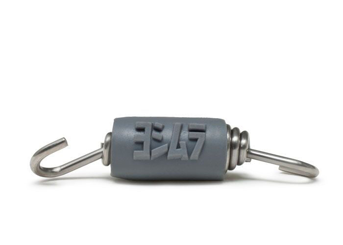 YOSHIMURA Exhaust Spring