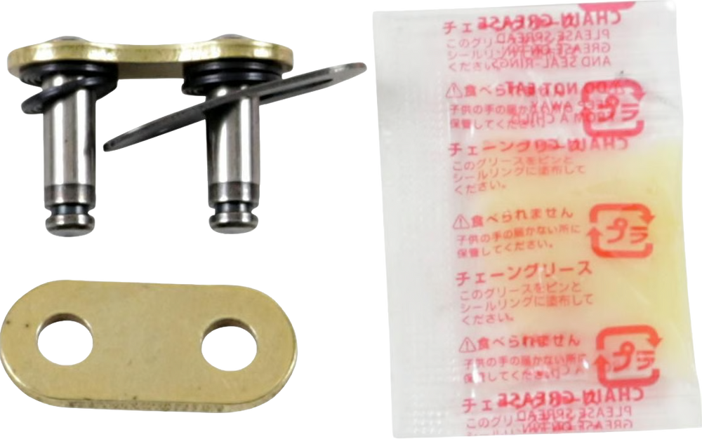 RK EXCEL RK Chain MXU2 Drive Chain